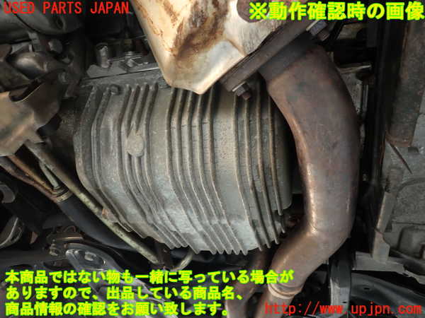 2UPJ-36672010]アルファロメオ・147 GTA(937AXL)エンジン 932A000 中古_m0005.jpg