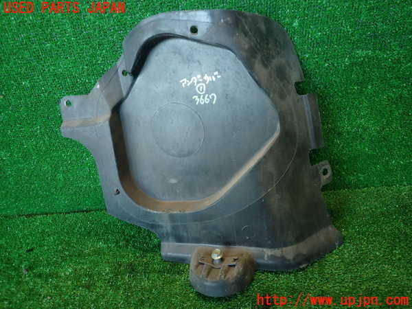 2UPJ-36671721]アルファロメオ・147 GTA(937AXL)アンダーカバー1 中古_m0002.jpg