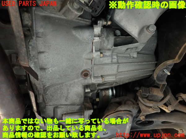 2UPJ-36673010]アルファロメオ・147 GTA(937AXL)ミッション AT 932A000 中古_m0005.jpg