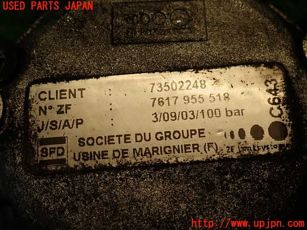 2UPJ-36674250]アルファロメオ・147 GTA(937AXL)パワステポンプ 中古_m0003.jpg