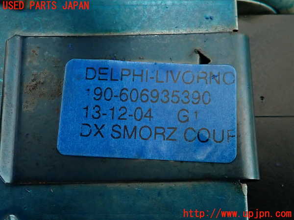 2UPJ-36674260]アルファロメオ・147 GTA(937AXL)ステアリングシャフト 中古_m0004.jpg