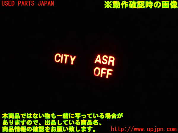2UPJ-36676306]アルファロメオ・147 GTA(937AXL)スイッチ1 (ASR OFF) 中古_m0004.jpg