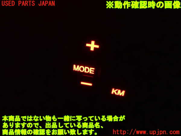 2UPJ-36676307]アルファロメオ・147 GTA(937AXL)スイッチ2 (MODE) 中古_m0004.jpg