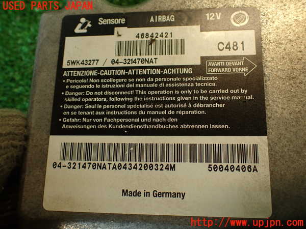 2UPJ-36676145]アルファロメオ・147 GTA(937AXL)エアバッグコンピューター 中古_m0004.jpg