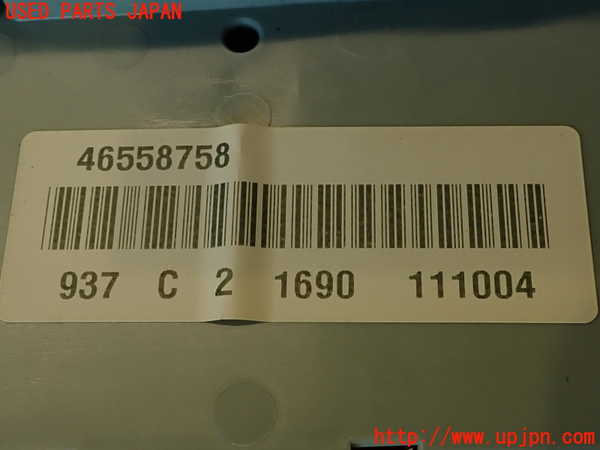 2UPJ-36676741]アルファロメオ・147 GTA(937AXL)ヒューズボックス1 中古_m0003.jpg