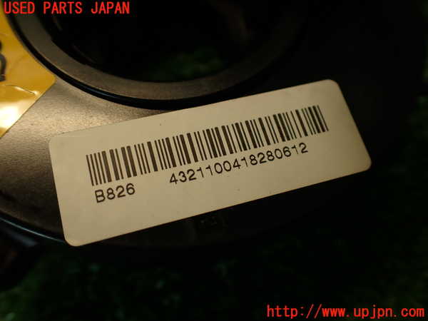2UPJ-36676800]アルファロメオ・147 GTA(937AXL)スパイラルケーブル(リール) 中古_m0003.jpg