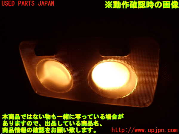 2UPJ-36676411]アルファロメオ・147 GTA(937AXL)ルームランプ1 (真中 1列目) 中古_m0002.jpg