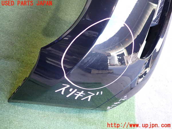 2UPJ-36681010]BMW 525i(NU25)(E60)フロントバンパー 中古_m0002.jpg