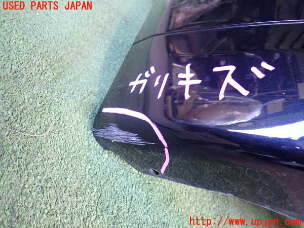 2UPJ-36681010]BMW 525i(NU25)(E60)フロントバンパー 中古_m0003.jpg