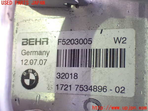 2UPJ-36682482]BMW 525i(NU25)(E60)オイルクーラー2 中古_m0003.jpg