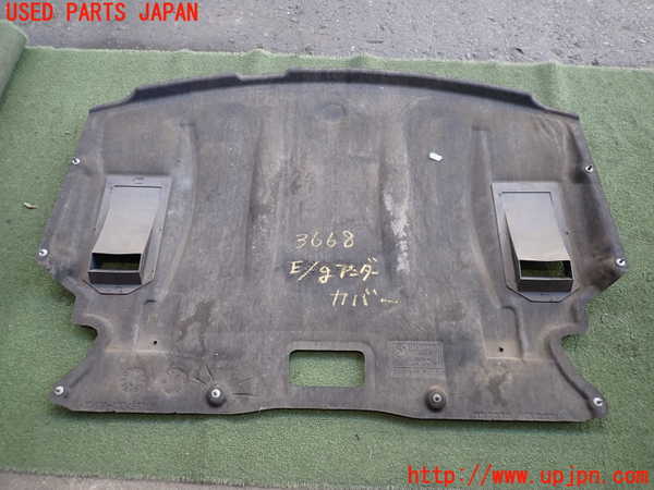 2UPJ-36682170]BMW 525i(NU25)(E60)エンジンアンダーカバー 中古_m0003.jpg