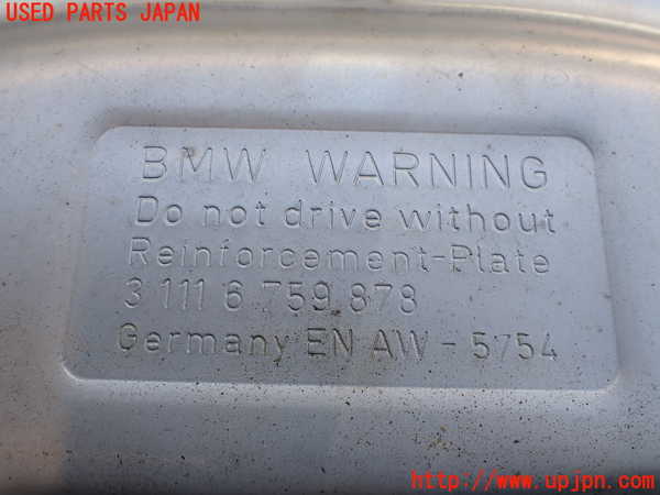 2UPJ-36681721]BMW 525i(NU25)(E60)アンダーカバー1 中古_m0002.jpg