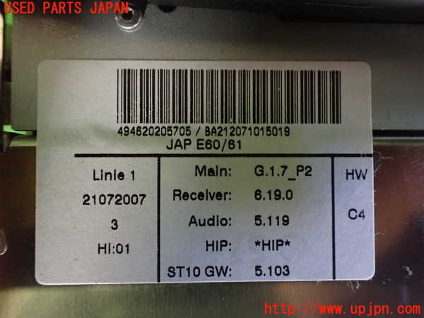 2UPJ-36686500]BMW 525i(NU25)(E60)CD&MDプレイヤー 中古_m0004.jpg