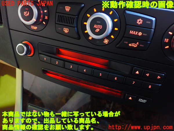 2UPJ-36686500]BMW 525i(NU25)(E60)CD&MDプレイヤー 中古_m0005.jpg
