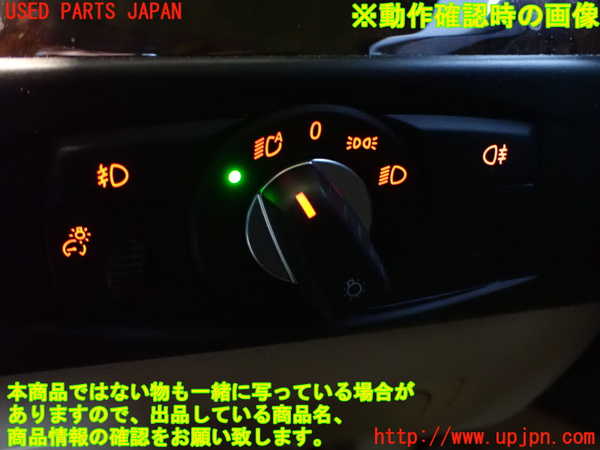 2UPJ-36686285]BMW 525i(NU25)(E60)ライトスイッチ 中古_m0003.jpg