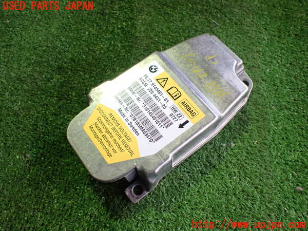 2UPJ-36686145]BMW 525i(NU25)(E60)エアバッグコンピューター 中古_m0001.jpg