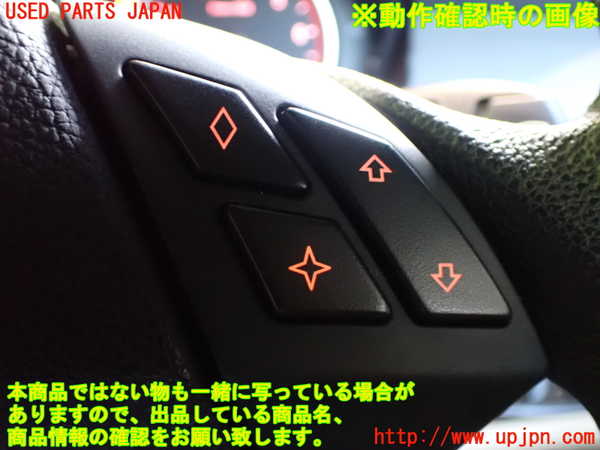 2UPJ-36687855]BMW 525i(NU25)(E60)ステアリングホイール 中古_m0004.jpg