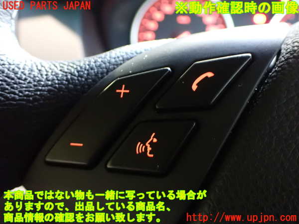 2UPJ-36687855]BMW 525i(NU25)(E60)ステアリングホイール 中古_m0005.jpg
