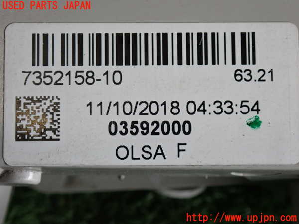 2UPJ-36691154]BMW ミニ(MINI)ジョンクーパーワークス(JCW) クラブマン(LVJCW)(F54)右リアコーナーランプ 中古_m0004.jpg
