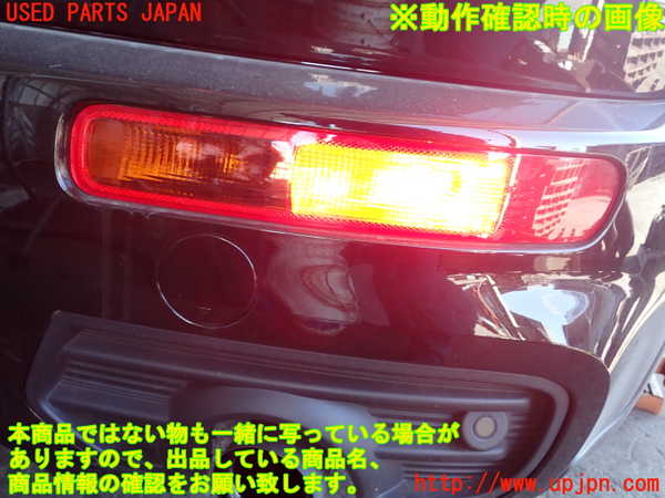 2UPJ-36691154]BMW ミニ(MINI)ジョンクーパーワークス(JCW) クラブマン(LVJCW)(F54)右リアコーナーランプ 中古_m0005.jpg