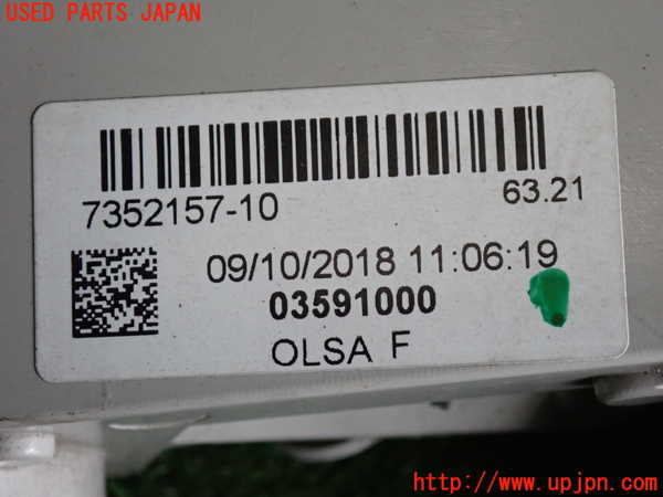 2UPJ-36691156]BMW ミニ(MINI)ジョンクーパーワークス(JCW) クラブマン(LVJCW)(F54)左リアコーナーランプ 中古_m0004.jpg
