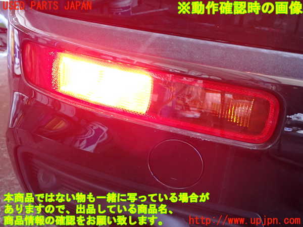 2UPJ-36691156]BMW ミニ(MINI)ジョンクーパーワークス(JCW) クラブマン(LVJCW)(F54)左リアコーナーランプ 中古_m0005.jpg