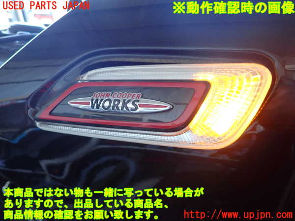 5UPJ-36691162]BMW ミニ(MINI)ジョンクーパーワークス(JCW) クラブマン(LVJCW)(F54)左ウィンカーレンズ 中古_m0004.jpg