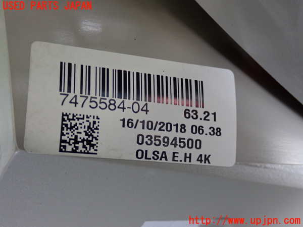 2UPJ-36691530]BMW ミニ(MINI)ジョンクーパーワークス(JCW) クラブマン(LVJCW)(F54)右テールランプ 中古_m0004.jpg