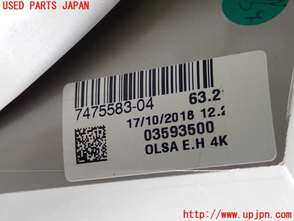 5UPJ-36691536]BMW ミニ(MINI)ジョンクーパーワークス(JCW) クラブマン(LVJCW)(F54)左テールランプ 中古_m0004.jpg