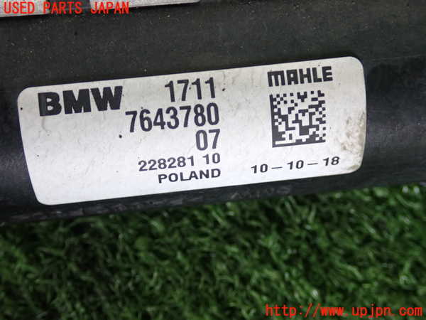 2UPJ-36692322]BMW ミニ(MINI)ジョンクーパーワークス(JCW) クラブマン(LVJCW)(F54)ラジエーター2 中古_m0003.jpg