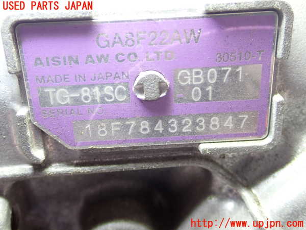 2UPJ-36693010]BMW ミニ(MINI)ジョンクーパーワークス(JCW) クラブマン(LVJCW)(F54)ミッション AT B48A20B 4WD 中古_m0005.jpg