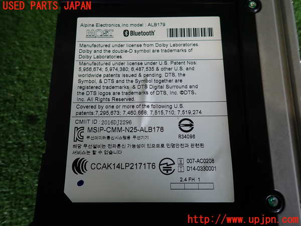 2UPJ-36696589]BMW ミニ(MINI)ジョンクーパーワークス(JCW) クラブマン(LVJCW)(F54)カーナビゲーション HDD 中古_m0004.jpg