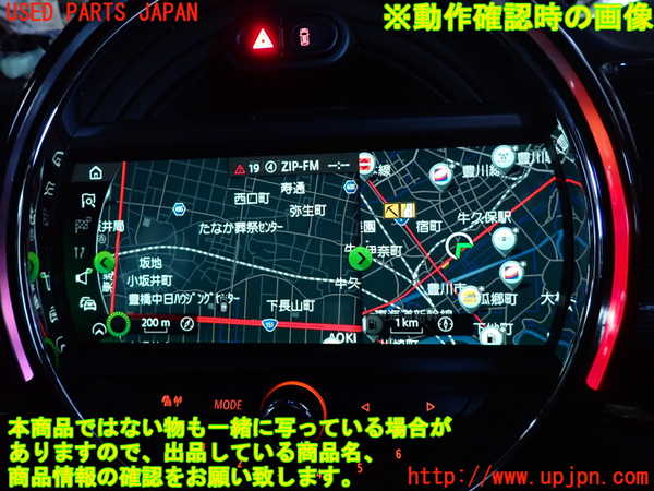2UPJ-36696589]BMW ミニ(MINI)ジョンクーパーワークス(JCW) クラブマン(LVJCW)(F54)カーナビゲーション HDD 中古_m0005.jpg