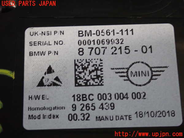 2UPJ-36696170]BMW ミニ(MINI)ジョンクーパーワークス(JCW) クラブマン(LVJCW)(F54)スピードメーター 中古_m0004.jpg