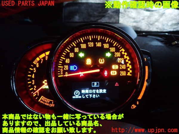 2UPJ-36696170]BMW ミニ(MINI)ジョンクーパーワークス(JCW) クラブマン(LVJCW)(F54)スピードメーター 中古_m0005.jpg