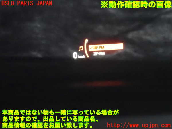 5UPJ-36696239]BMW ミニ(MINI)ジョンクーパーワークス(JCW) クラブマン(LVJCW)(F54)メーター・その他 中古_m0005.jpg