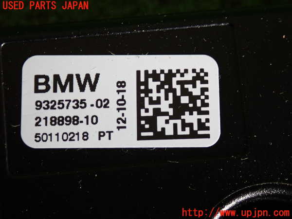 2UPJ-36696155]BMW ミニ(MINI)ジョンクーパーワークス(JCW) クラブマン(LVJCW)(F54)コンピューター10 中古_m0003.jpg
