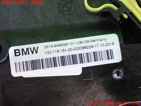 2UPJ-36697555]BMW ミニ(MINI)ジョンクーパーワークス(JCW) クラブマン(LVJCW)(F54)ATシフトレバー 中古_m0005.jpg