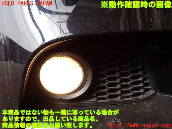 2UPJ-36701180]BMW 523d ツーリング F11(MX20)右フォグ 中古_m0005.jpg