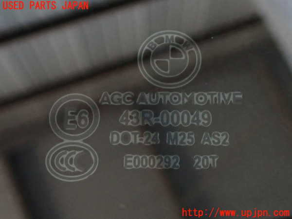 2UPJ-36701298]BMW 523d ツーリング F11(MX20)右後ドアガラス 中古 AGC M25 43R-00049_m0003.jpg