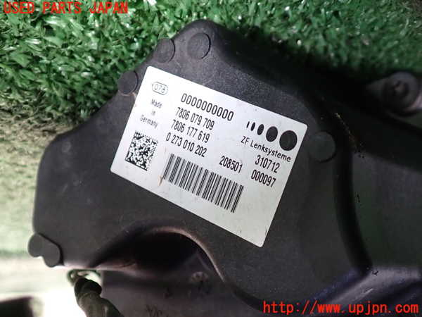 2UPJ-36704235]BMW 523d ツーリング F11(MX20)パワステギアボックス 中古_m0005.jpg