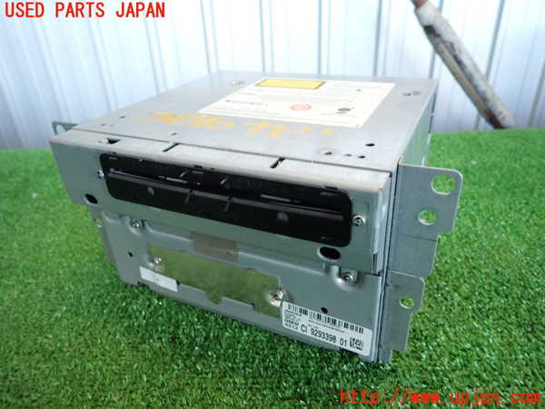 2UPJ-36706589]BMW 523d ツーリング F11(MX20)カーナビゲーション HDD 中古_m0001.jpg