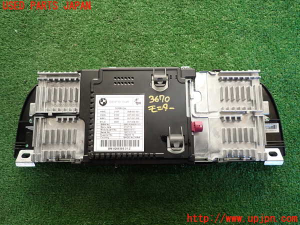 2UPJ-36706629]BMW 523d ツーリング F11(MX20)モニター 中古_m0002.jpg