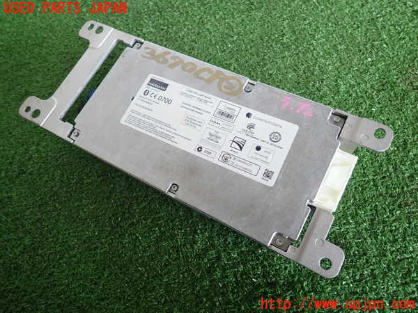 2UPJ-36706147]BMW 523d ツーリング F11(MX20)コンピューター2 中古 925715001_m0002.jpg