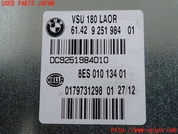 2UPJ-36706148]BMW 523d ツーリング F11(MX20)コンピューター3 中古 925198401_m0003.jpg