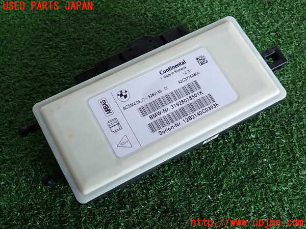 2UPJ-36706155]BMW 523d ツーリング F11(MX20)コンピューター10 中古 928018501_m0001.jpg