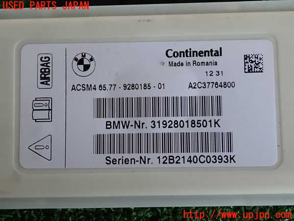 2UPJ-36706155]BMW 523d ツーリング F11(MX20)コンピューター10 中古 928018501_m0003.jpg