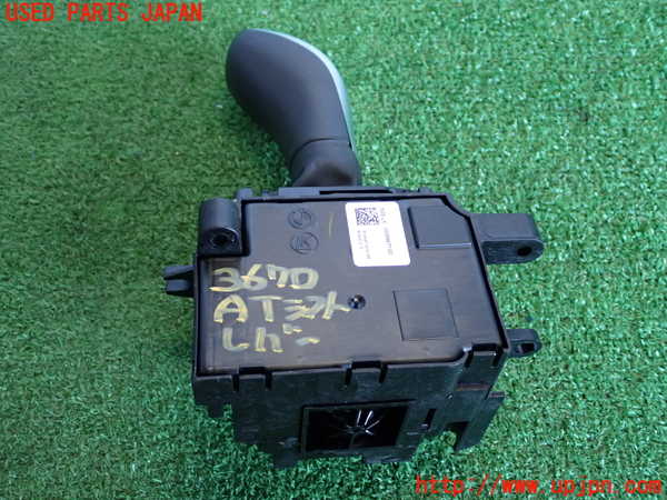 2UPJ-36707555]BMW 523d ツーリング F11(MX20)ATシフトレバー 中古_m0002.jpg