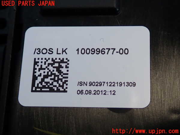 2UPJ-36707555]BMW 523d ツーリング F11(MX20)ATシフトレバー 中古_m0003.jpg