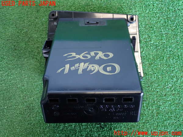 2UPJ-36707841]BMW 523d ツーリング F11(MX20)小物入れ1 中古_m0003.jpg